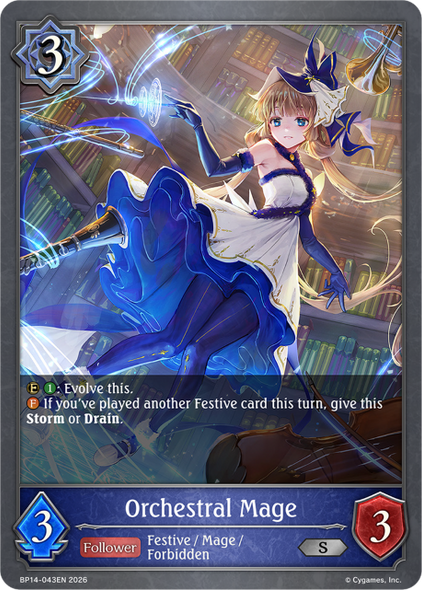 [BP14-043EN](S) Orchestral Mage