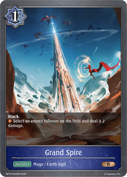 [BP14-052EN](B) Grand Spire
