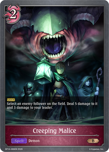 [BP14-086EN](B) Creeping Malice