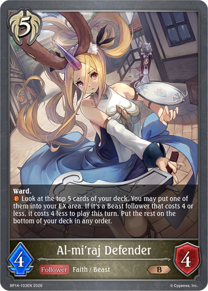 [BP14-103EN](B) Al-mi'raj Defender