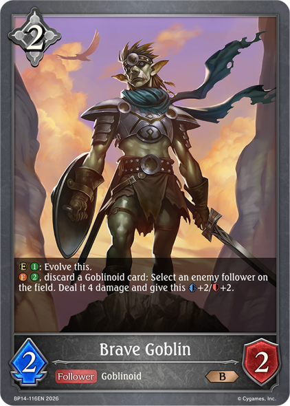 [BP14-116EN](B) Brave Goblin
