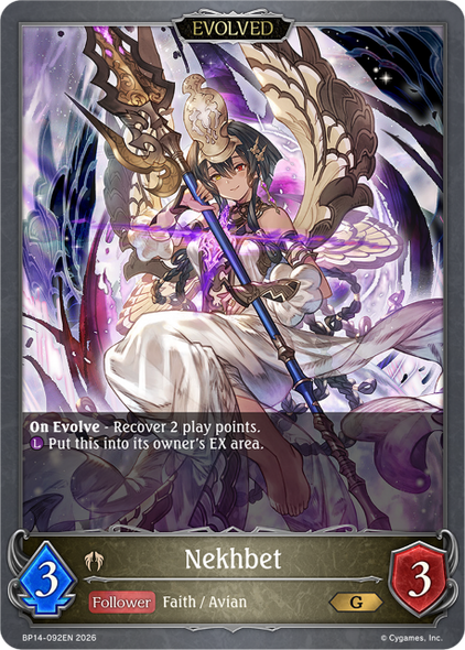 [BP14-092EN](G) Nekhbet (Evolved)