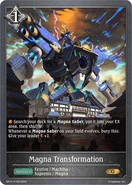[BP14-111EN](G) Magna Transformation