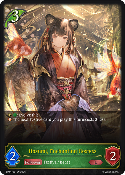 [BP14-001EN](L) Hozumi, Enchanting Hostess
