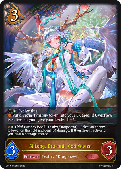 [BP14-053EN](L) Si Long, Draconic God-Queen