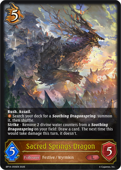 [BP14-055EN](L) Sacred Springs Dragon