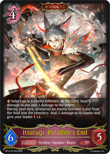 [BP14-071EN](L) Itsurugi, Paradise's End