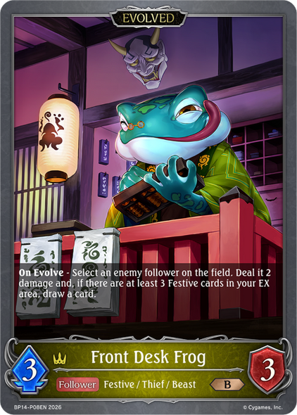 [BP14-P08EN](PB) Front Desk Frog (Evolved) (Premium Foil)