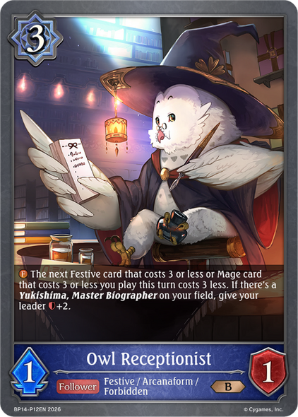 [BP14-P12EN](PB) Owl Receptionist (Premium Foil)