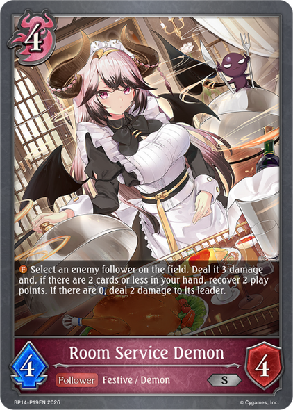 [BP14-P19EN](PS) Room Service Demon (Premium Foil)