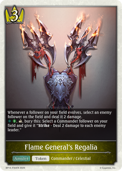[BP14-P30EN](PT) Flame General's Regalia (Premium Foil)