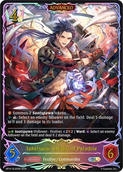 [BP14-SL05EN](SL) Taketsumi, Creator of Paradise (Super Legendary)