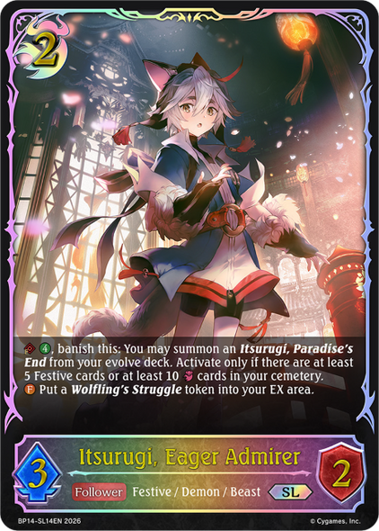 [BP14-SL14EN](SL) Itsurugi, Eager Admirer (Super Legendary)