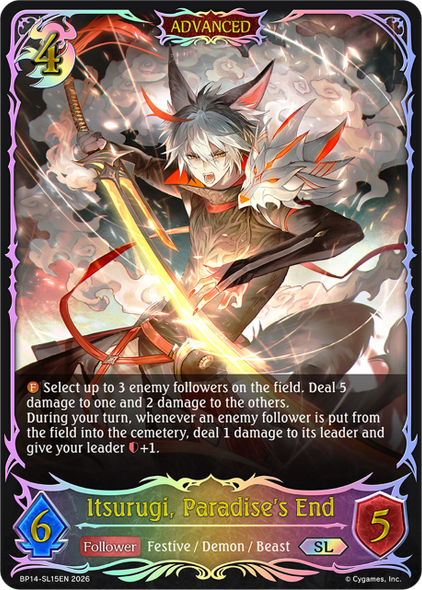 [BP14-SL15EN](SL) Itsurugi, Paradise's End (Super Legendary)