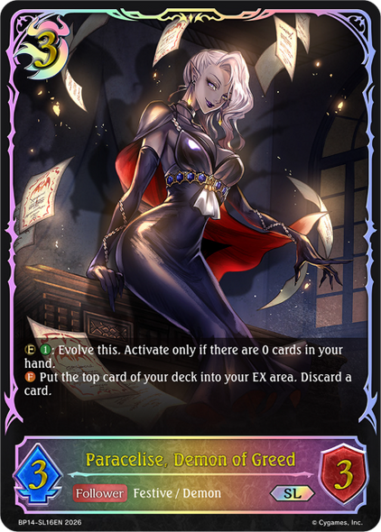 [BP14-SL16EN](SL) Paracelise, Demon of Greed (Super Legendary)
