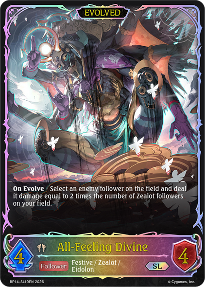 [BP14-SL19EN](SL) All-Feeling Divine (Evolved) (Super Legendary)