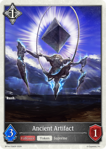 [BP14-T09EN](T) Ancient Artifact (Token)