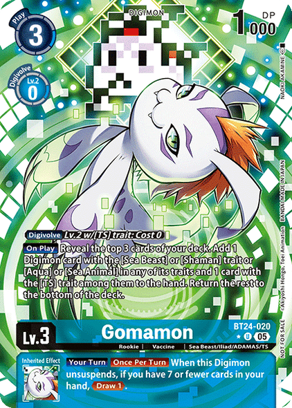 [BT24-020](U) Gomamon (BT24 Box Topper) (Foil)