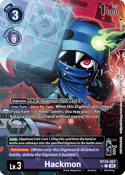[BT24-067](U) Hackmon (BT24 Box Topper) (Foil)