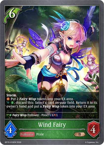 [BP15-019EN](B) Wind Fairy