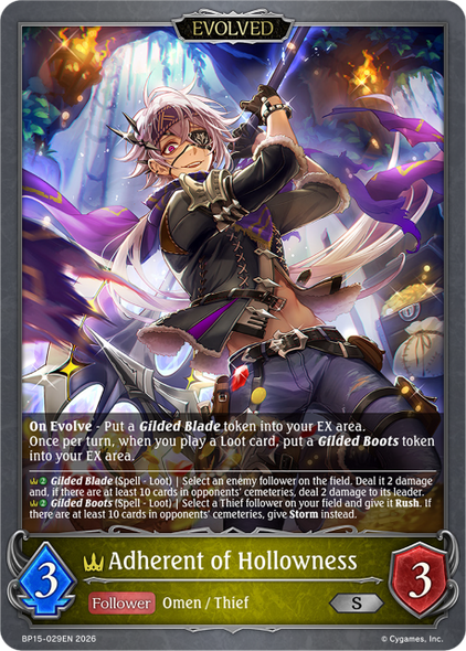 [BP15-029EN](S) Adherent of Hollowness (Evolved)