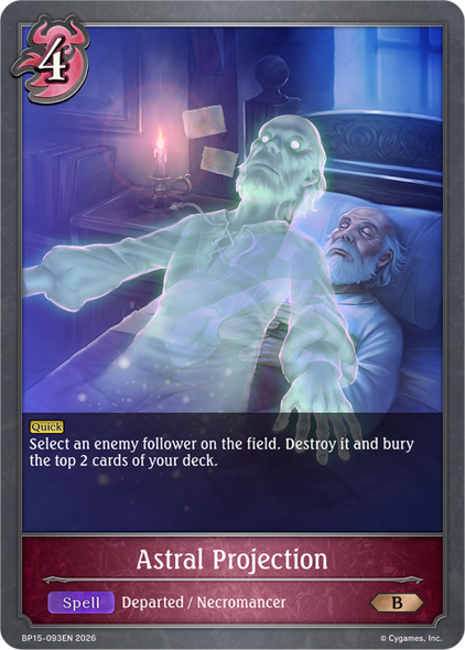 [BP15-093EN](B) Astral Projection