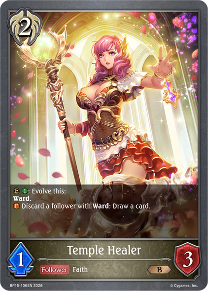 [BP15-106EN](B) Temple Healer