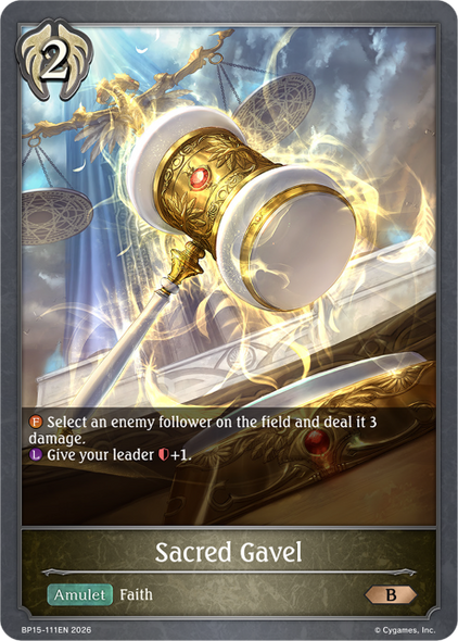 [BP15-111EN](B) Sacred Gavel
