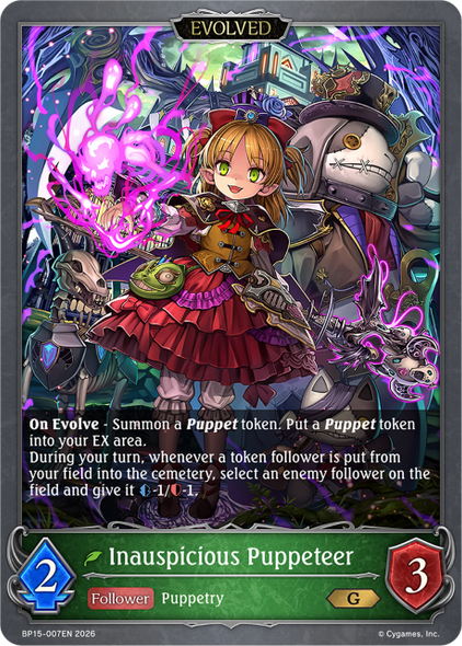 [BP15-007EN](G) Inauspicious Puppeteer (Evolved)