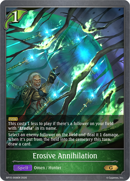 [BP15-008EN](G) Erosive Annihilation