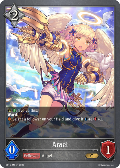 [BP15-115EN](G) Arael