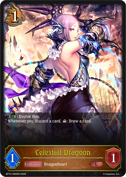 [BP15-060EN](L) Celestial Dragoon