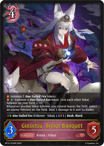 [BP15-079EN](L) Ginsetsu, Terror Banquet