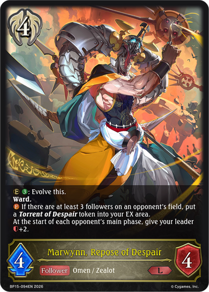 [BP15-094EN](L) Marwynn, Repose of Despair