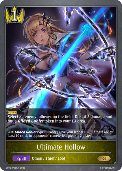 [BP15-P05EN](PG) Ultimate Hollow (Premium Foil)