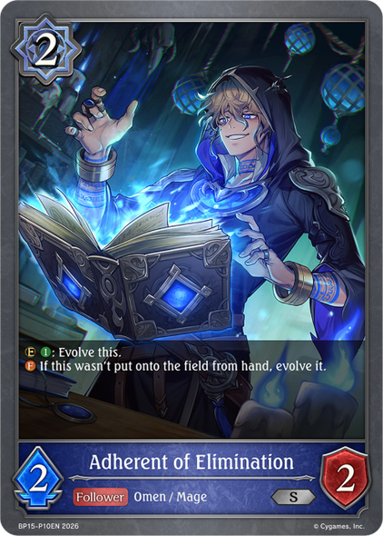 [BP15-P10EN](PS) Adherent of Elimination (Premium Foil)