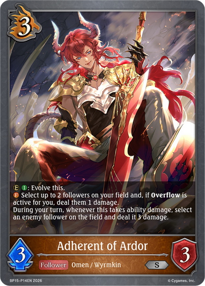 [BP15-P14EN](PS) Adherent of Ardor (Premium Foil)