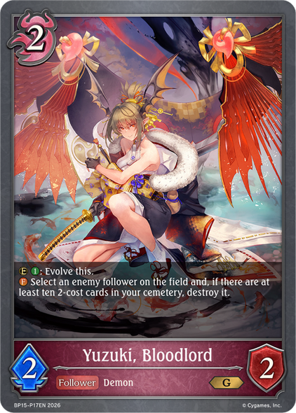 [BP15-P17EN](PG) Yuzuki, Bloodlord (Premium Foil)