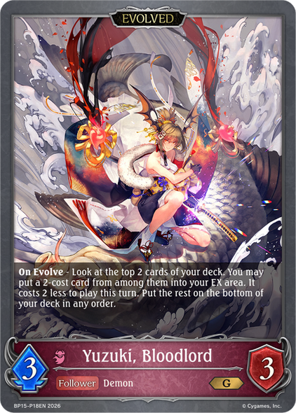 [BP15-P18EN](PG) Yuzuki, Bloodlord (Evolved) (Premium Foil)