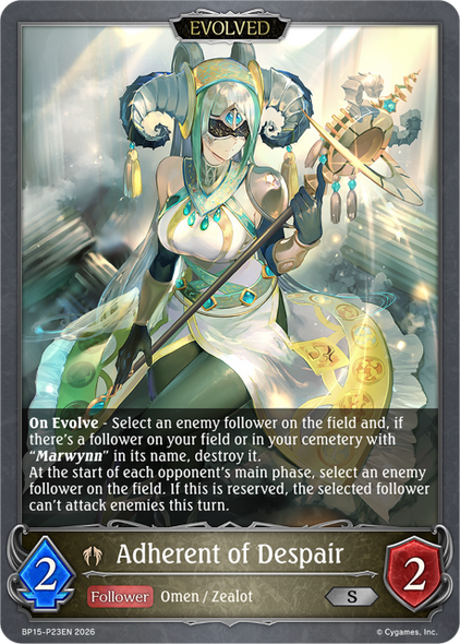 [BP15-P23EN](PS) Adherent of Despair (Evolved) (Premium Foil)