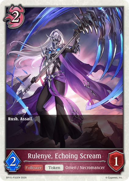 [BP15-P32EN](PT) Rulenye, Echoing Scream (Premium Foil)