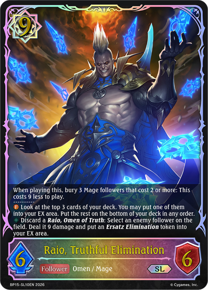 [BP15-SL10EN](SL) Raio, Truthful Elimination (Super Legendary)