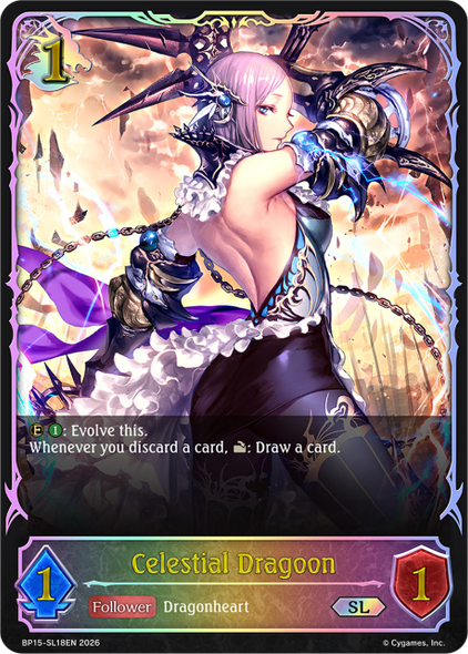 [BP15-SL18EN](SL) Celestial Dragoon (Super Legendary)
