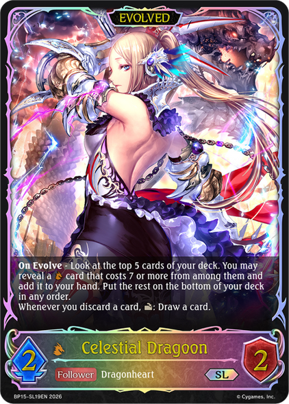 [BP15-SL19EN](SL) Celestial Dragoon (Evolved) (Super Legendary)