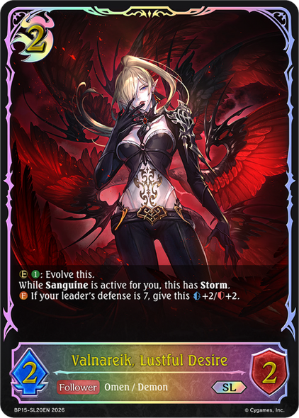 [BP15-SL20EN](SL) Valnareik, Lustful Desire (Super Legendary)