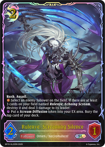 [BP15-SL22EN](SL) Rulenye, Screaming Silence (Super Legendary)