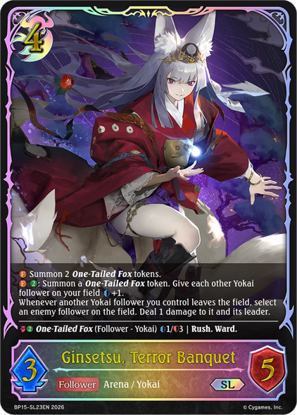 [BP15-SL23EN](SL) Ginsetsu, Terror Banquet (Super Legendary)