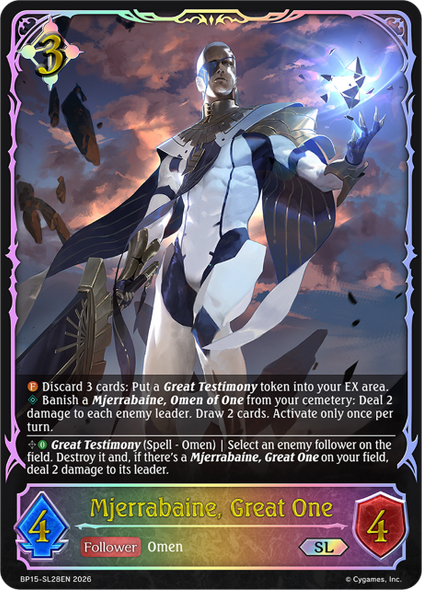 [BP15-SL28EN](SL) Mjerrabaine, Great One (Super Legendary)