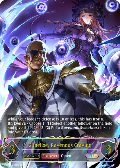 [BP15-U07EN](U) Gilnelise, Ravenous Craving (Evolved) (Ultimate Foil)