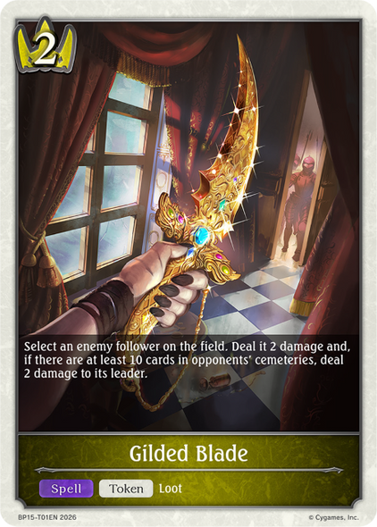 [BP15-T01EN](T) Gilded Blade (Token)